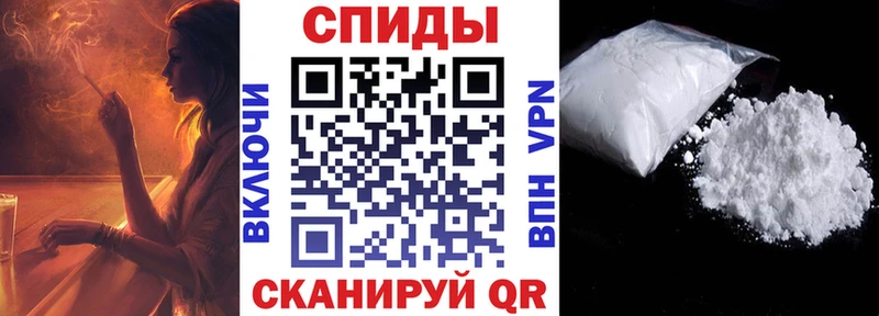 Купить закладки  Елизово  АМФЕТАМИН 97% 