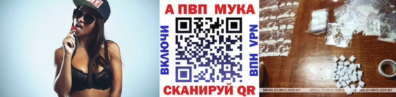 Купить  Елизово  APVP СК КРИС 