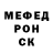 Амфетамин VHQ Lizza Slashina