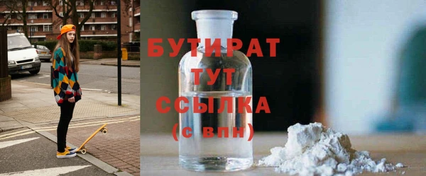 мдма Кукмор