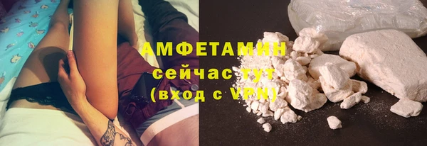 винт Куйбышев