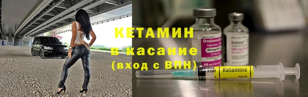 первитин Кулебаки