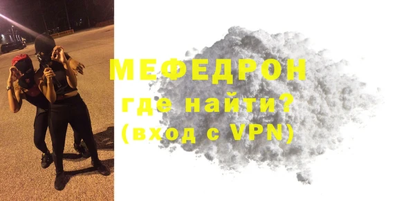 винт Куйбышев