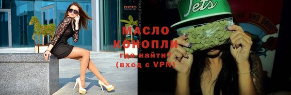 мдма Кукмор