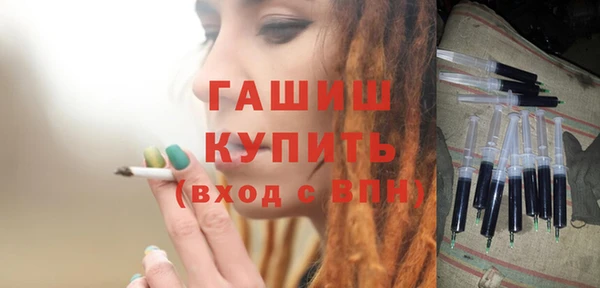 мдма Кукмор