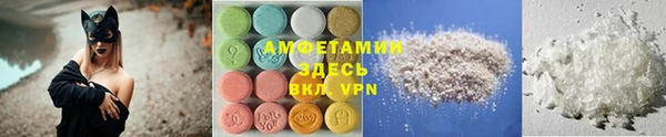 мдма Кукмор