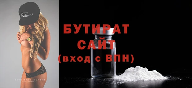 мдма Кукмор