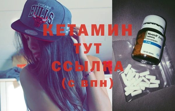 мдма Кукмор