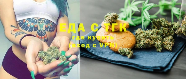 винт Куйбышев