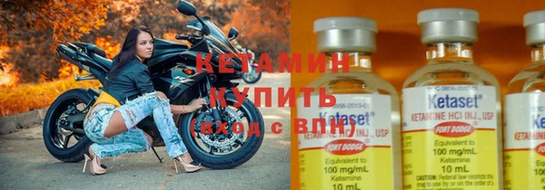 мдма Кукмор