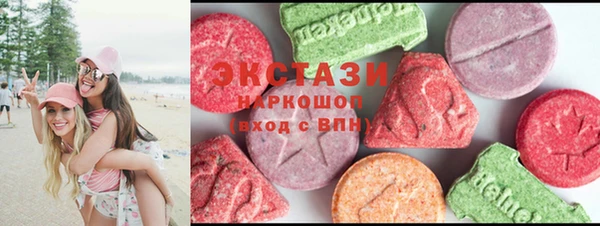первитин Кулебаки