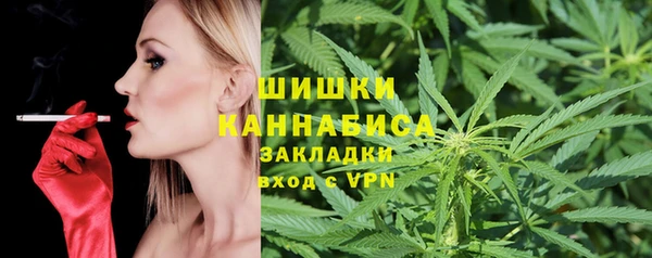 первитин Кулебаки