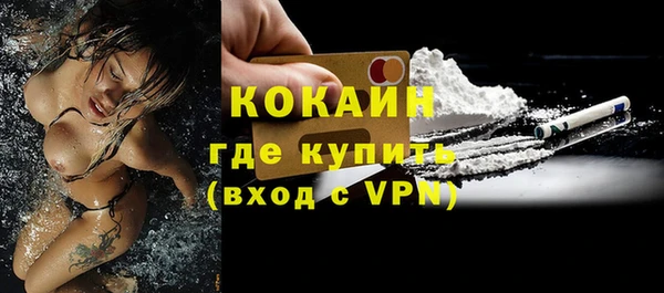 мдма Кукмор