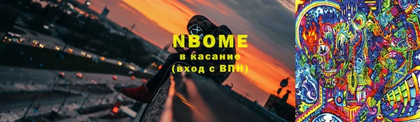мдма Кукмор