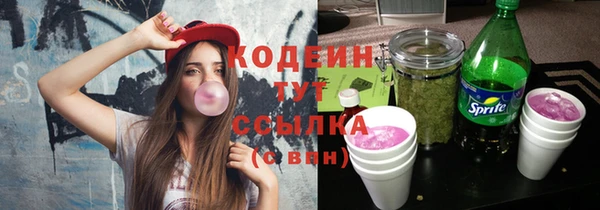COCAINE Лагань