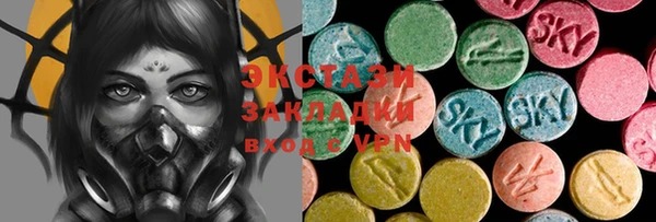 мдма Кукмор